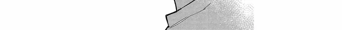 Read Umi ga Hashiru End Roll chapter 17 image 25 on Lezhin