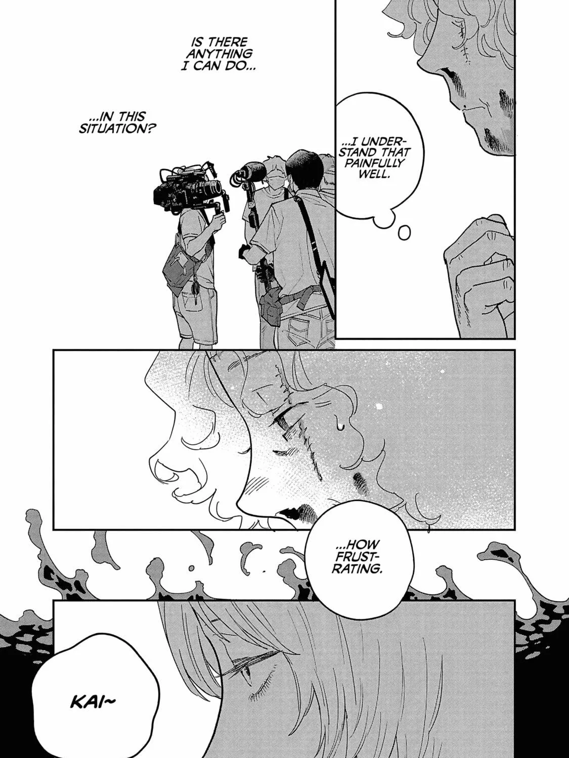 Read Umi ga Hashiru End Roll chapter 17 image 28 on Lezhin