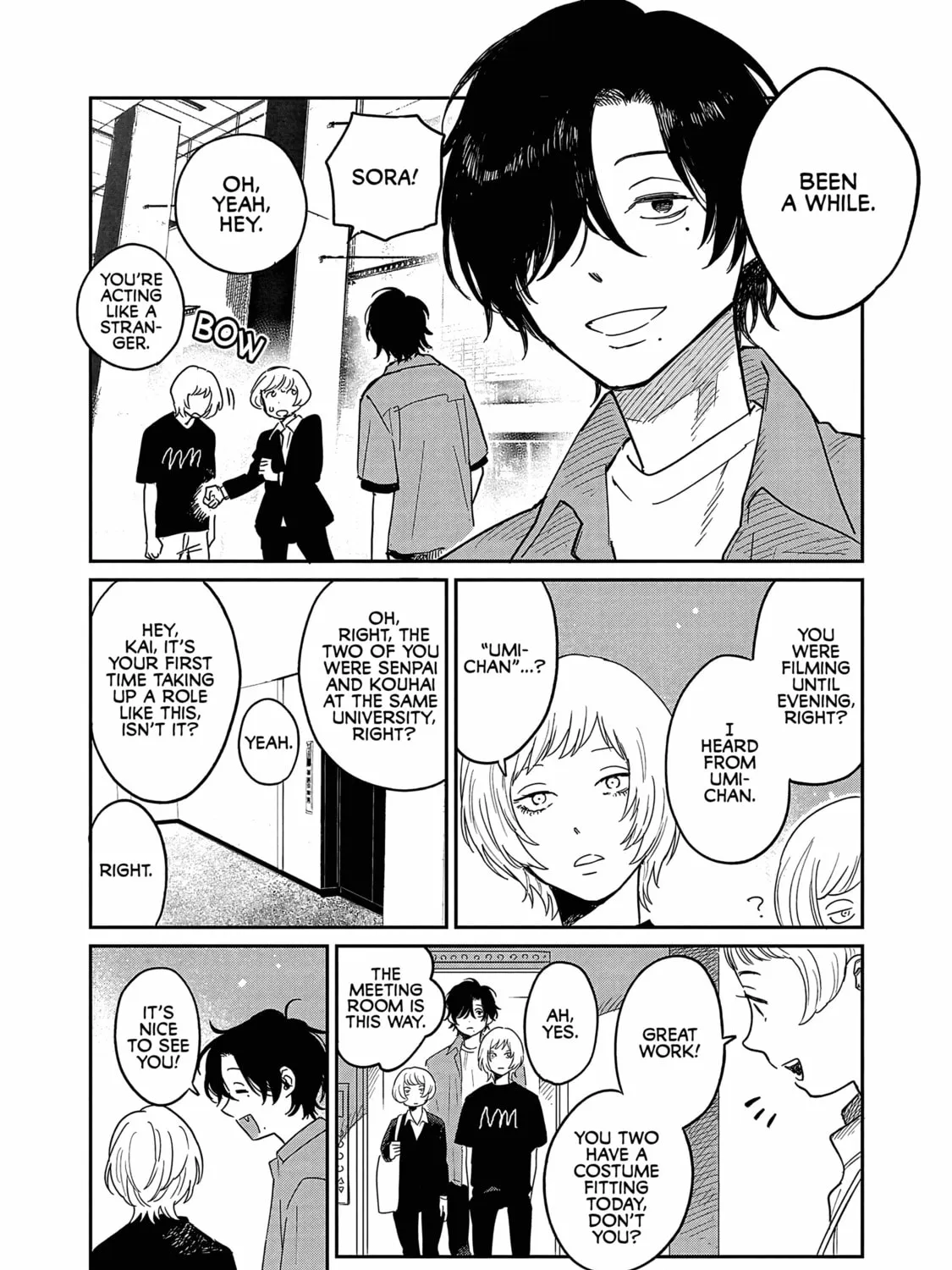 Read Umi ga Hashiru End Roll chapter 17 image 30 on Lezhin