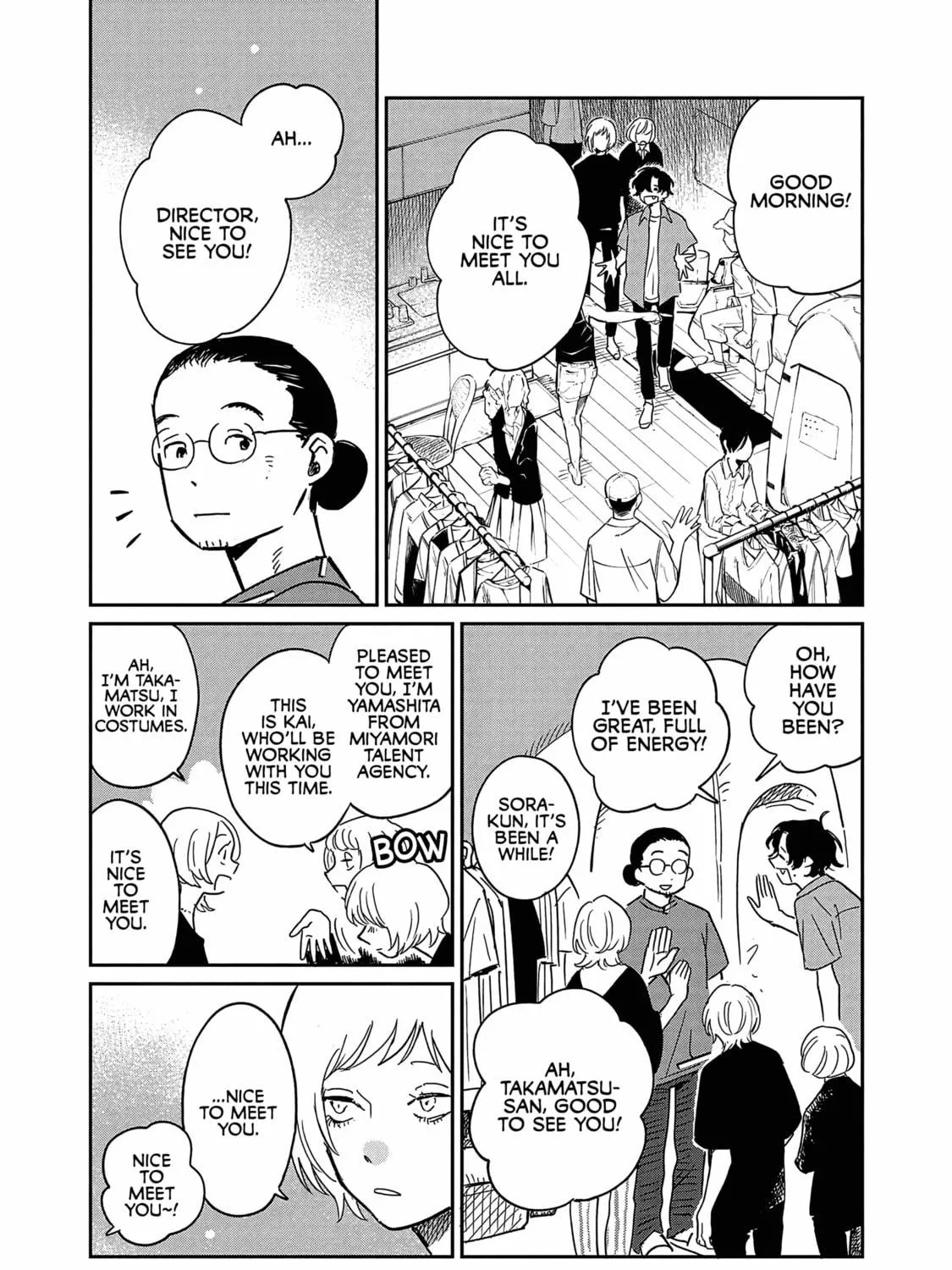 Read Umi ga Hashiru End Roll chapter 17 image 34 on Lezhin