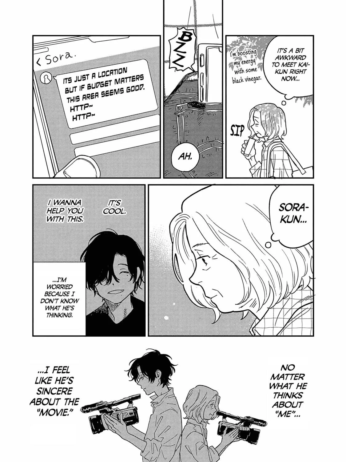 Read Umi ga Hashiru End Roll chapter 17 image 46 on Lezhin