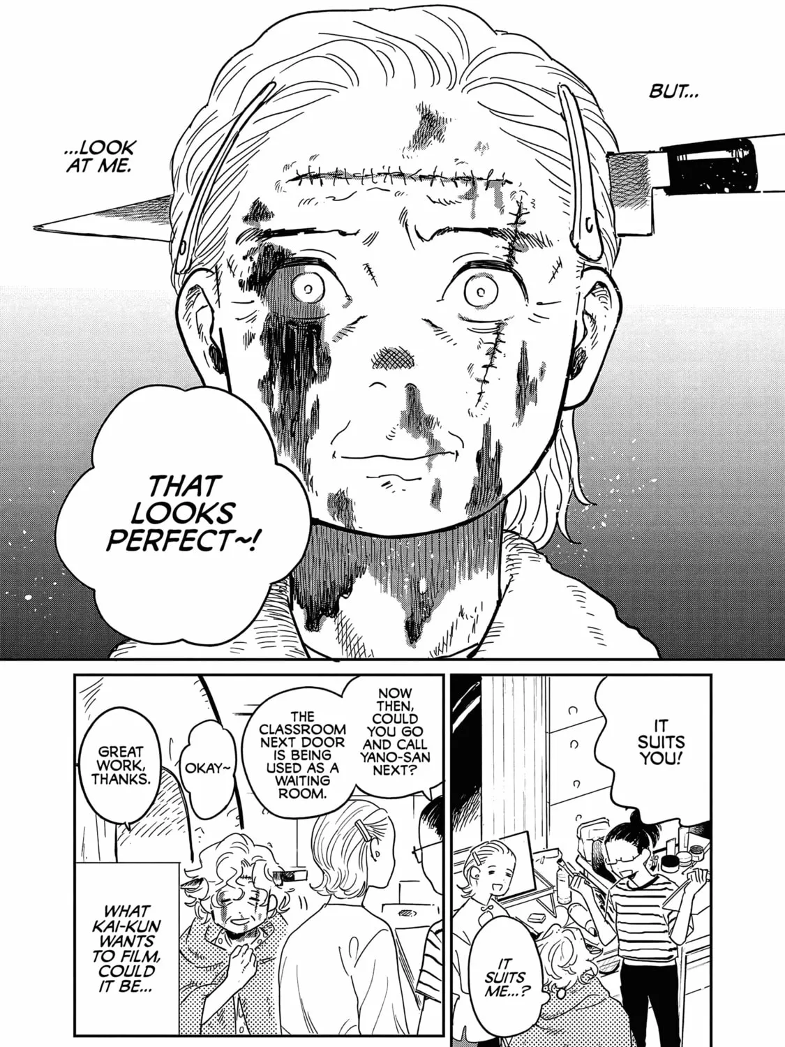 Read Umi ga Hashiru End Roll chapter 17 image 6 on Lezhin