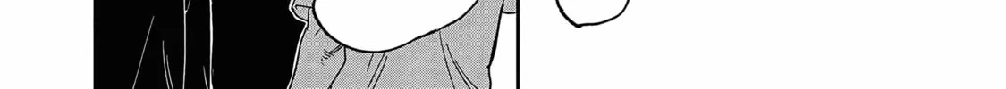 Read Umi ga Hashiru End Roll chapter 18 image 13 on Lezhin