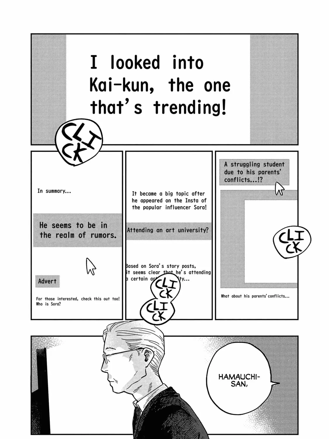 Read Umi ga Hashiru End Roll chapter 18 image 2 on Lezhin