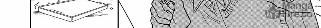 Read Umi ga Hashiru End Roll chapter 18 image 41 on Lezhin