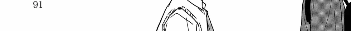 Read Umi ga Hashiru End Roll chapter 18 image 45 on Lezhin