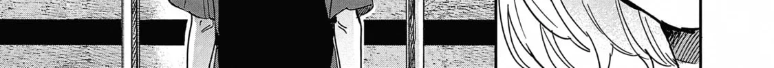 Read Umi ga Hashiru End Roll chapter 18 image 51 on Lezhin