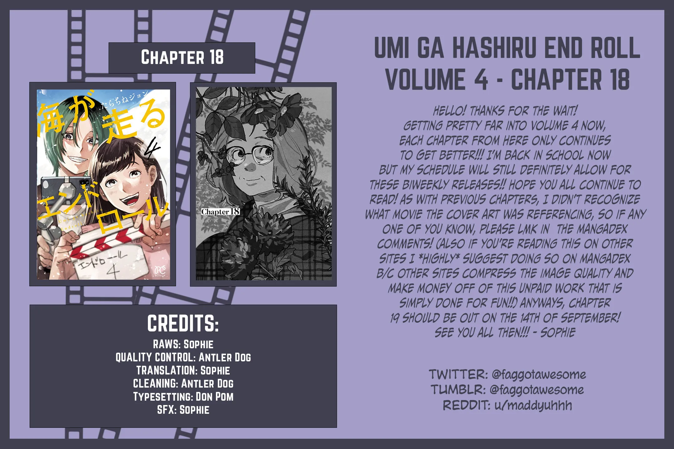 Read Umi ga Hashiru End Roll chapter 18 image 56 on Lezhin