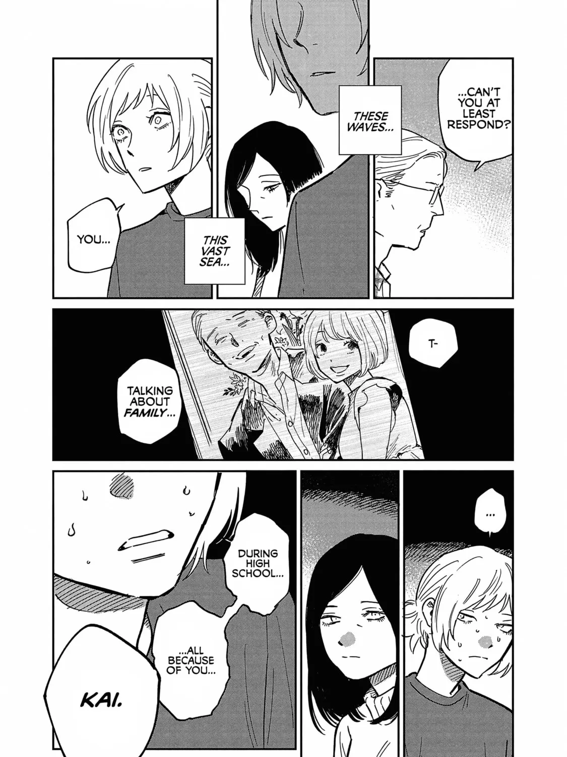 Read Umi ga Hashiru End Roll chapter 19 image 20 on Lezhin
