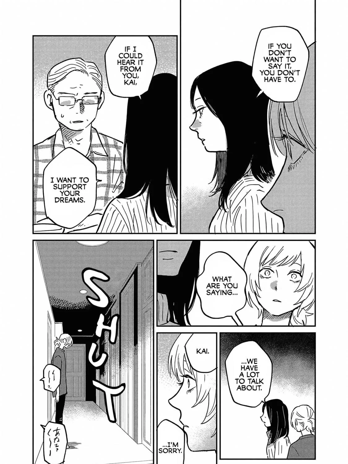 Read Umi ga Hashiru End Roll chapter 19 image 22 on Lezhin