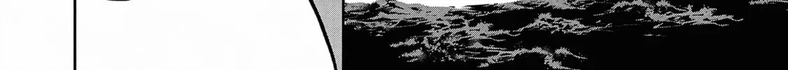 Read Umi ga Hashiru End Roll chapter 19 image 31 on Lezhin
