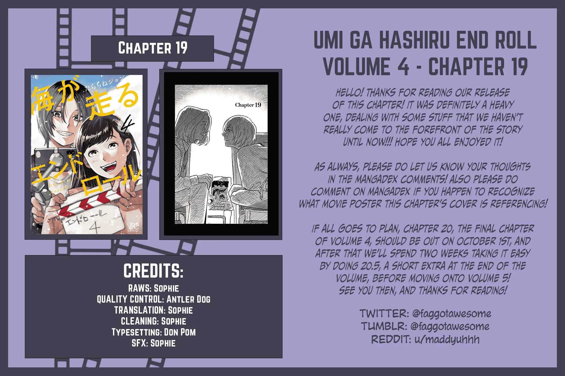 Read Umi ga Hashiru End Roll chapter 19 image 48 on Lezhin