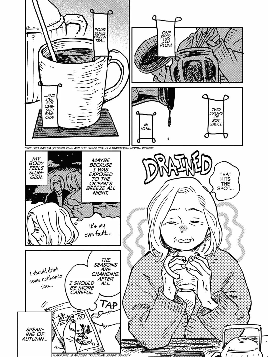 Read Umi ga Hashiru End Roll chapter 20 image 2 on Lezhin
