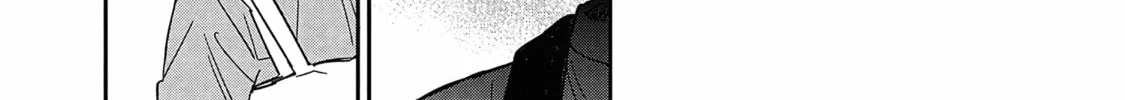 Read Umi ga Hashiru End Roll chapter 20 image 25 on Lezhin