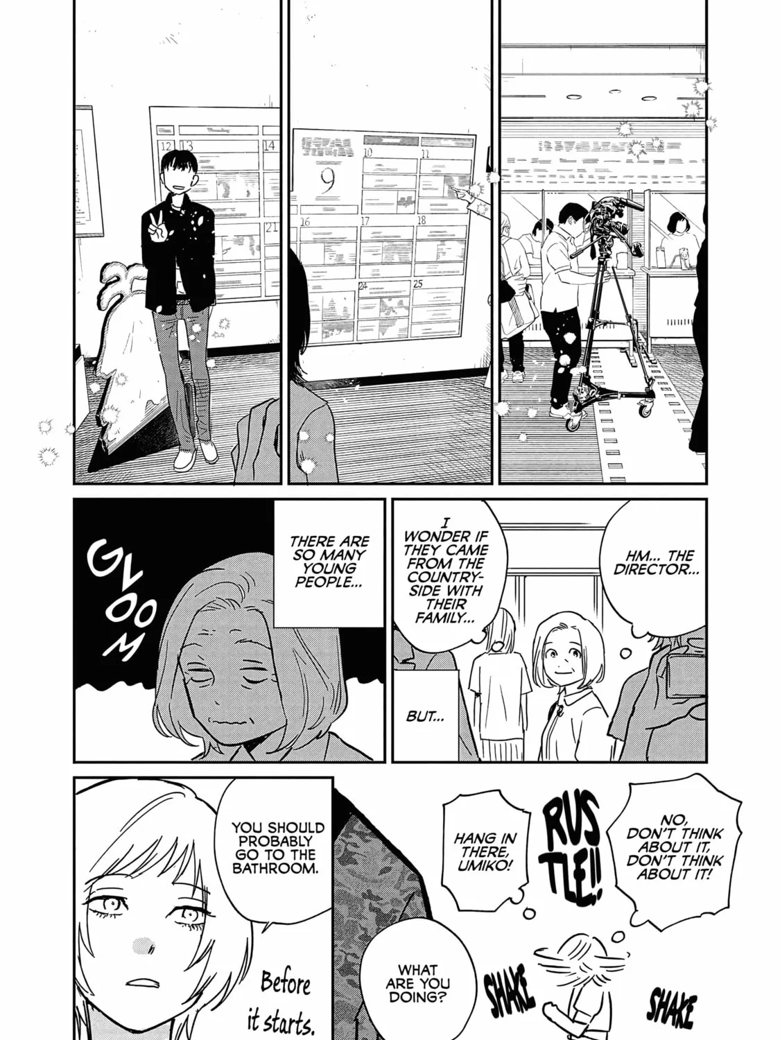 Read Umi ga Hashiru End Roll chapter 20 image 42 on Lezhin