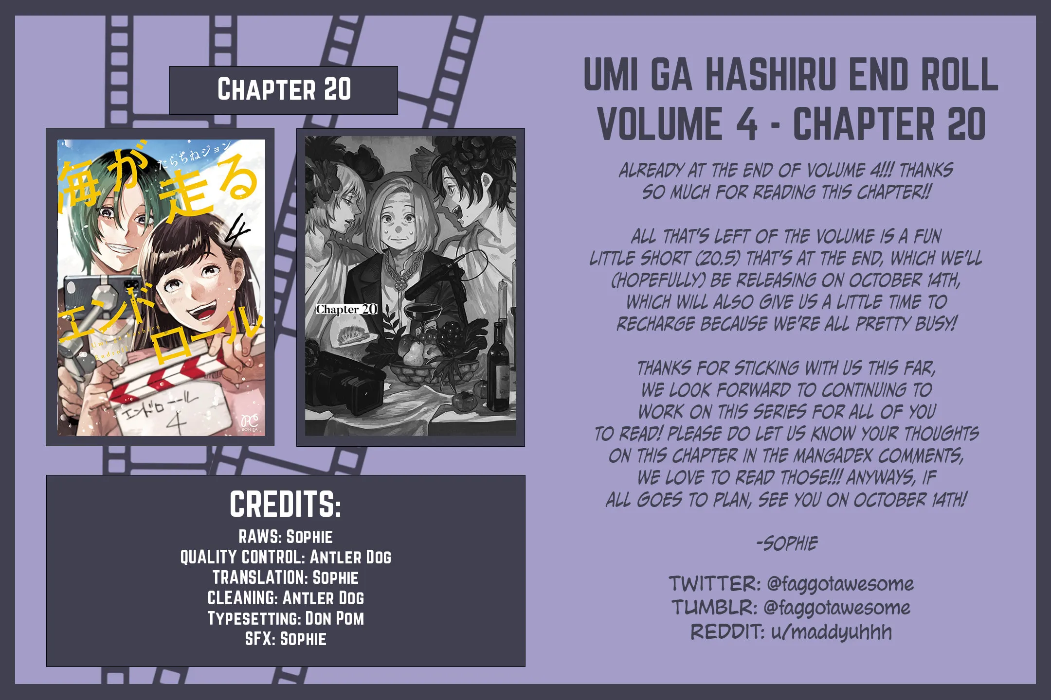 Read Umi ga Hashiru End Roll chapter 20 image 56 on Lezhin