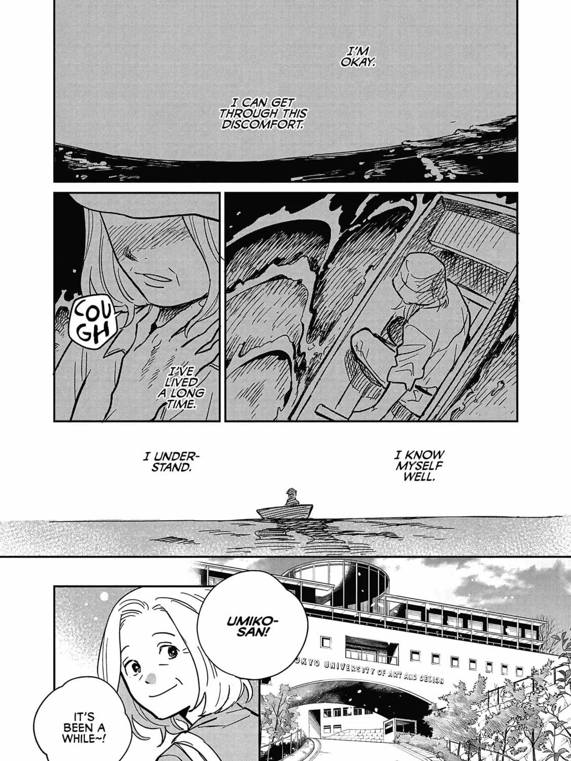 Read Umi ga Hashiru End Roll chapter 20 image 6 on Lezhin