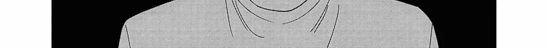Read Umi ga Hashiru End Roll chapter 23 image 13 on Lezhin