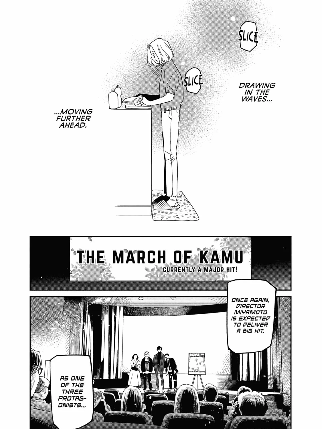 Read Umi ga Hashiru End Roll chapter 23 image 26 on Lezhin