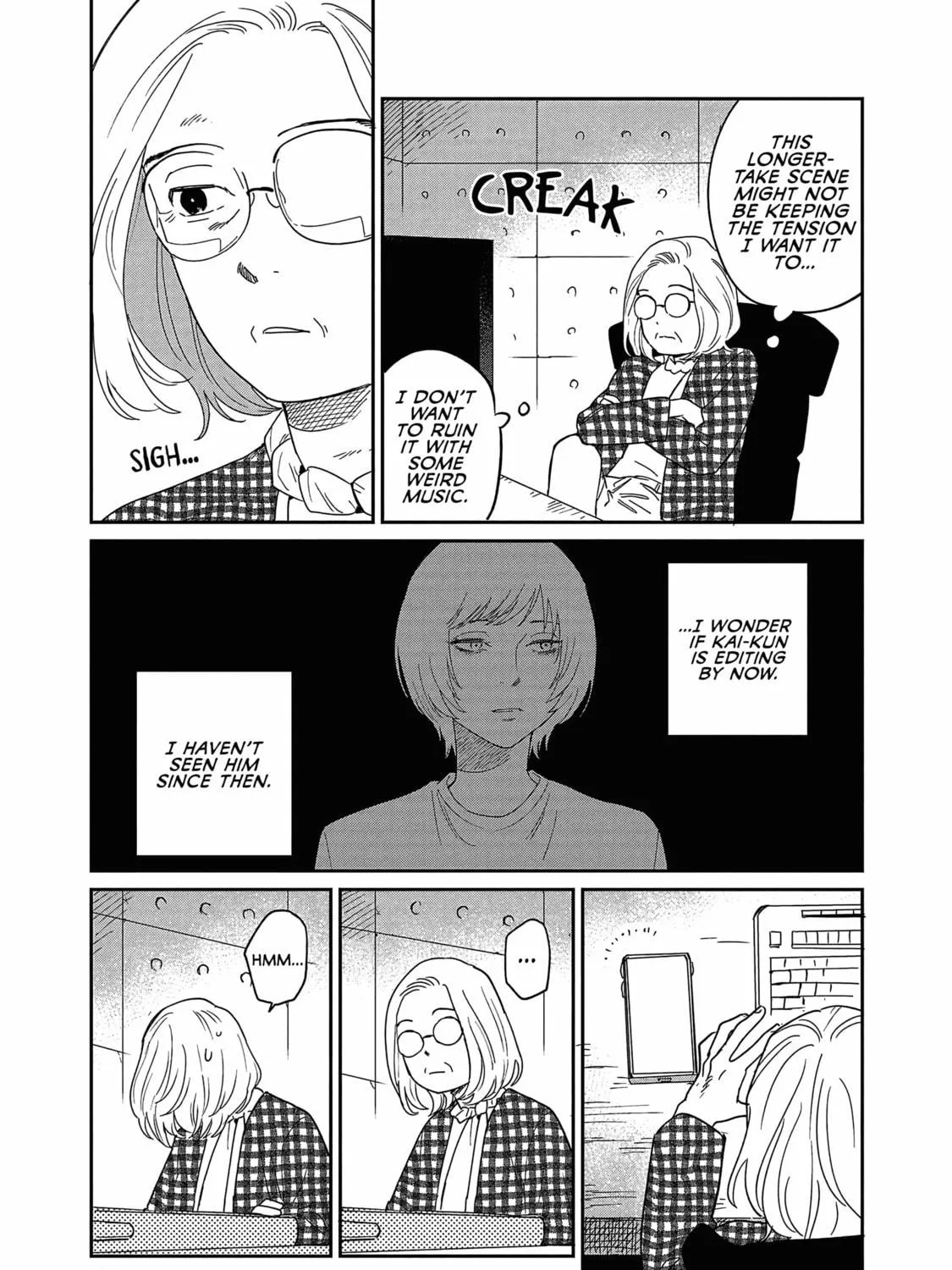 Read Umi ga Hashiru End Roll chapter 23 image 48 on Lezhin