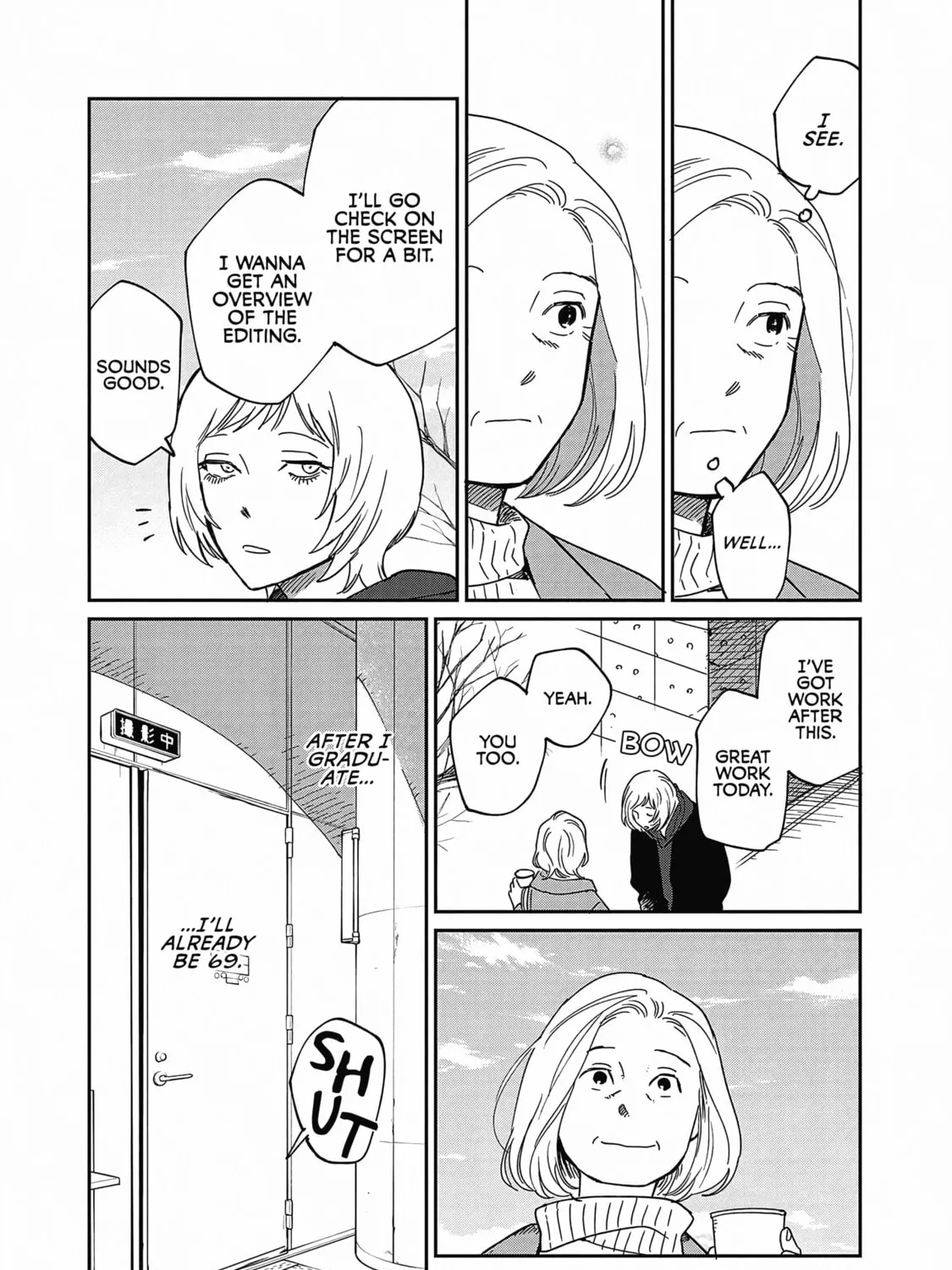 Read Umi ga Hashiru End Roll chapter 24 image 14 on Lezhin