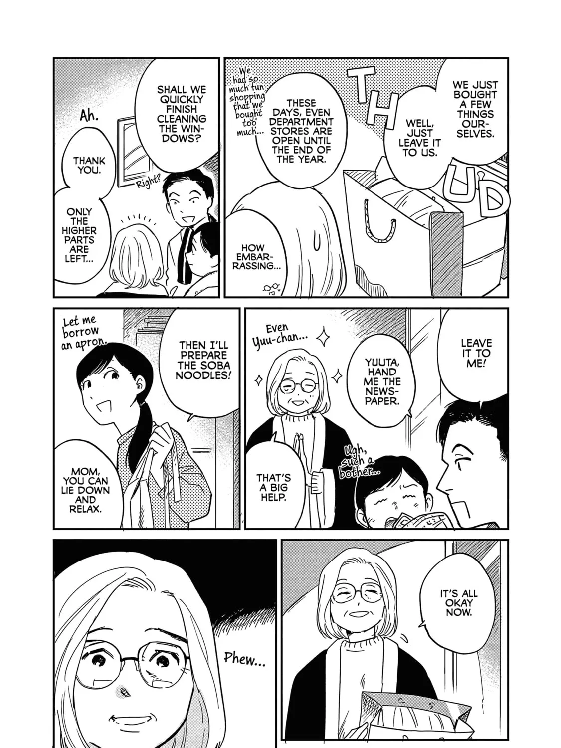 Read Umi ga Hashiru End Roll chapter 24 image 32 on Lezhin