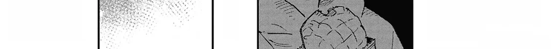 Read Umi ga Hashiru End Roll chapter 24 image 51 on Lezhin