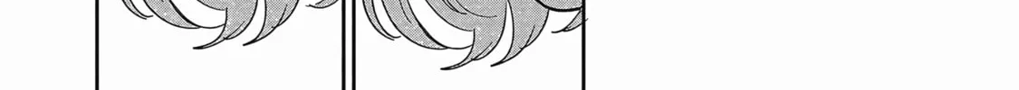 Read Umi ga Hashiru End Roll chapter 25 image 13 on Lezhin
