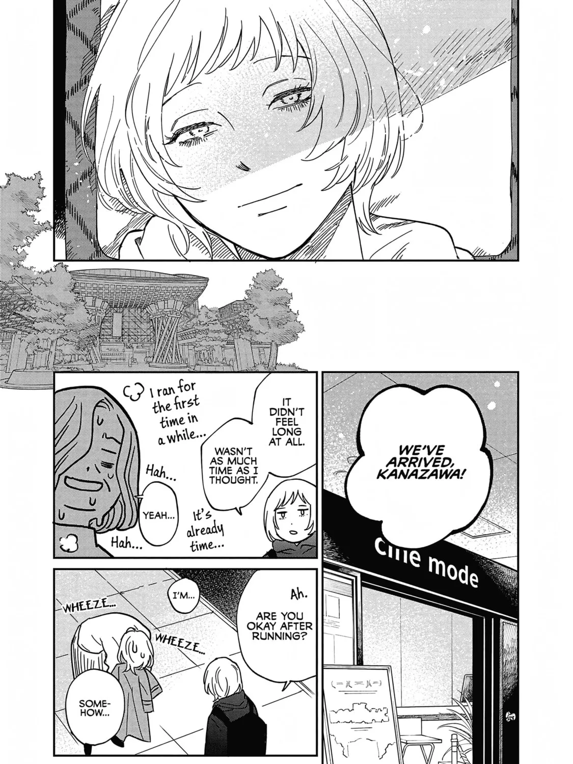 Read Umi ga Hashiru End Roll chapter 25 image 30 on Lezhin