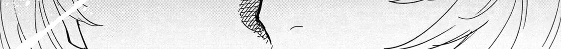 Read Umi ga Hashiru End Roll chapter 25 image 37 on Lezhin