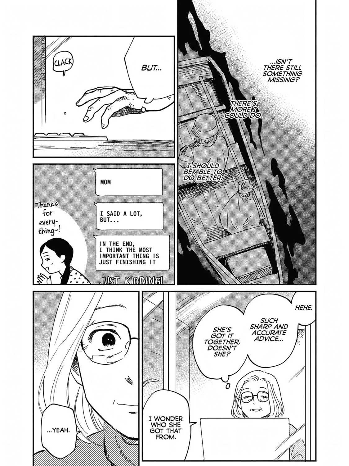 Read Umi ga Hashiru End Roll chapter 25 image 4 on Lezhin