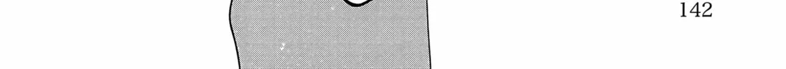 Read Umi ga Hashiru End Roll chapter 25 image 43 on Lezhin