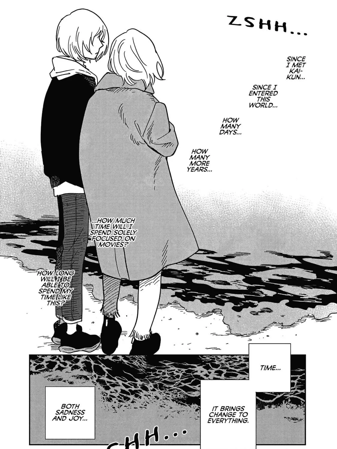 Read Umi ga Hashiru End Roll chapter 26 image 16 on Lezhin