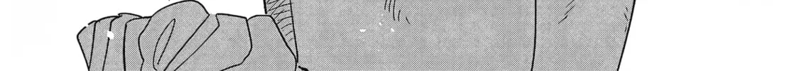 Read Umi ga Hashiru End Roll chapter 26 image 33 on Lezhin