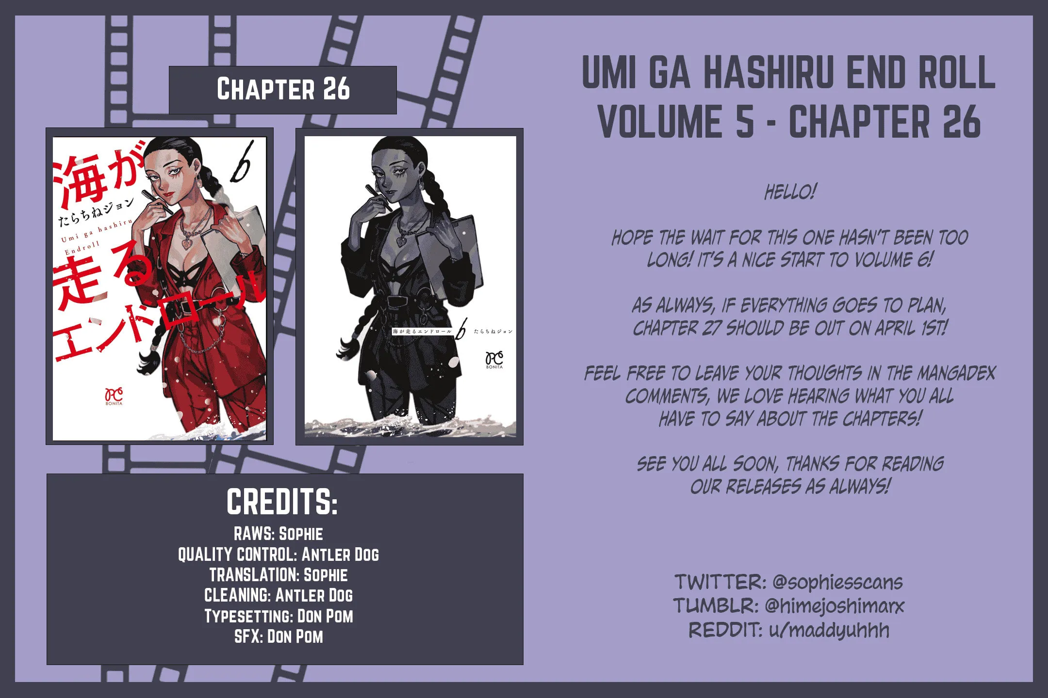 Read Umi ga Hashiru End Roll chapter 26 image 60 on Lezhin