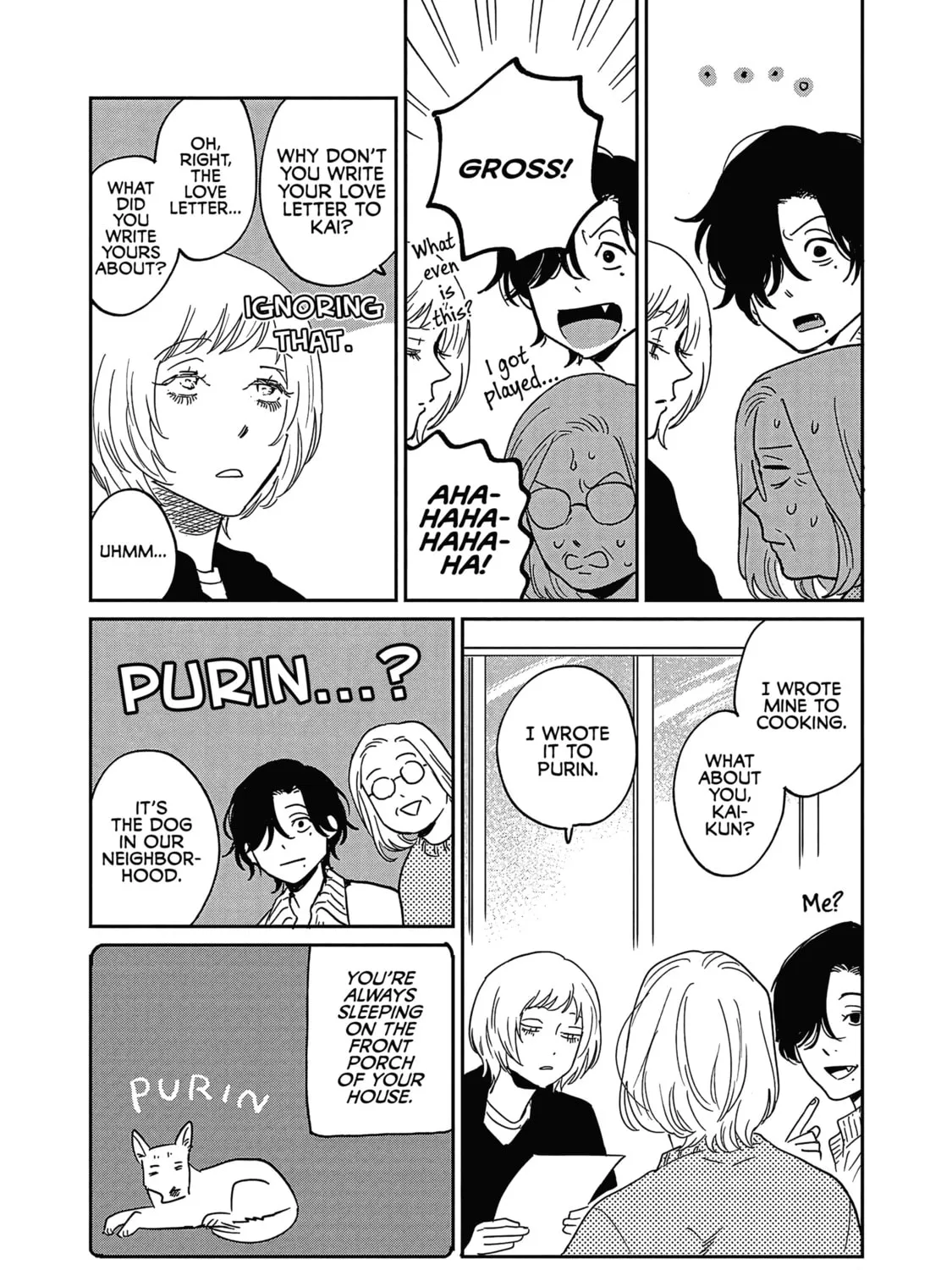 Read Umi ga Hashiru End Roll chapter 27 image 26 on Lezhin