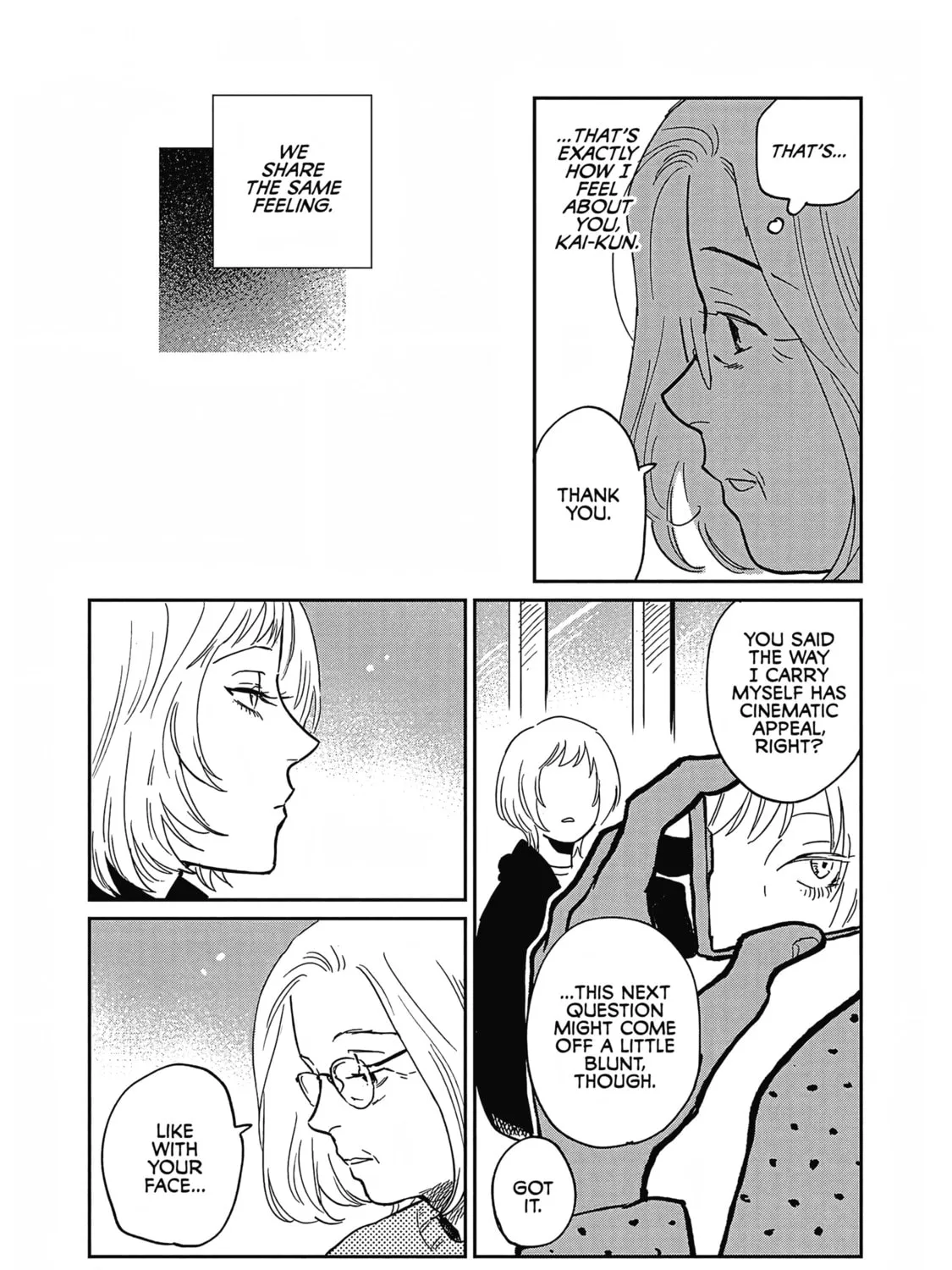 Read Umi ga Hashiru End Roll chapter 27 image 44 on Lezhin
