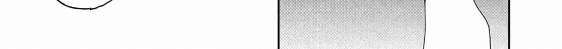 Read Umi ga Hashiru End Roll chapter 27 image 55 on Lezhin