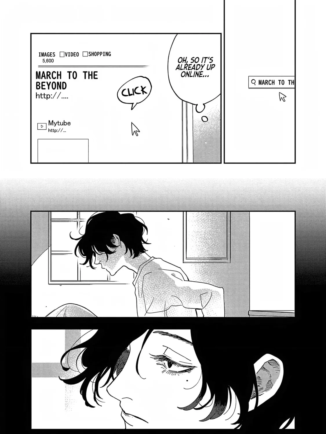 Read Umi ga Hashiru End Roll chapter 29 image 13 on Lezhin