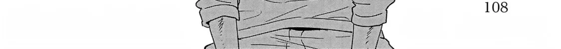 Read Umi ga Hashiru End Roll chapter 29 image 20 on Lezhin