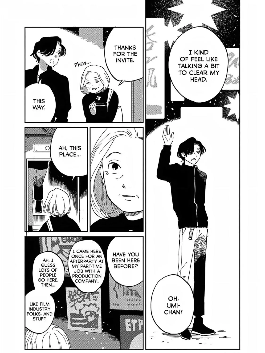 Read Umi ga Hashiru End Roll chapter 29 image 27 on Lezhin