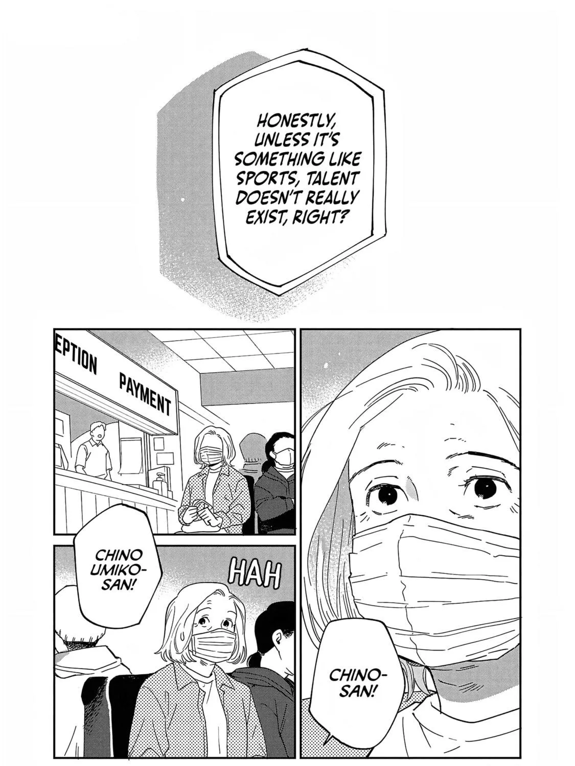 Read Umi ga Hashiru End Roll chapter 29 image 3 on Lezhin