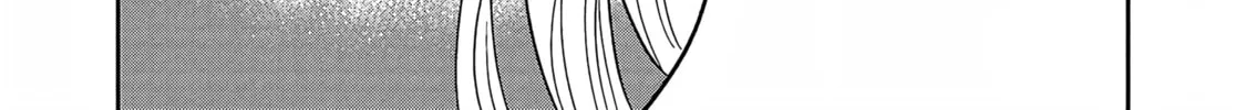 Read Umi ga Hashiru End Roll chapter 29 image 30 on Lezhin
