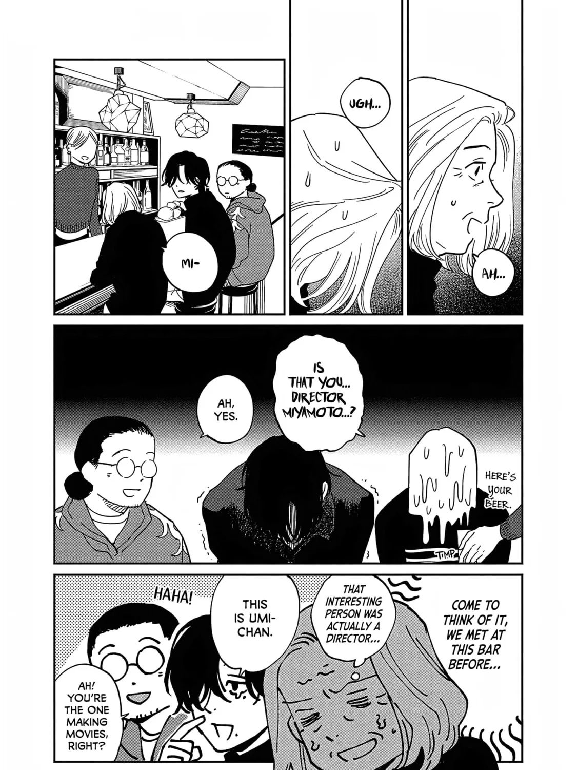 Read Umi ga Hashiru End Roll chapter 29 image 31 on Lezhin