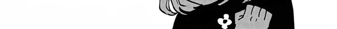 Read Umi ga Hashiru End Roll chapter 29 image 32 on Lezhin