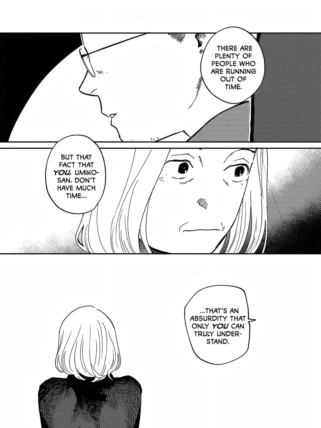 Read Umi ga Hashiru End Roll chapter 29 image 43 on Lezhin
