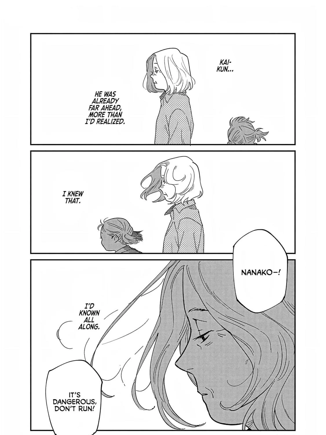 Read Umi ga Hashiru End Roll chapter 29 image 7 on Lezhin