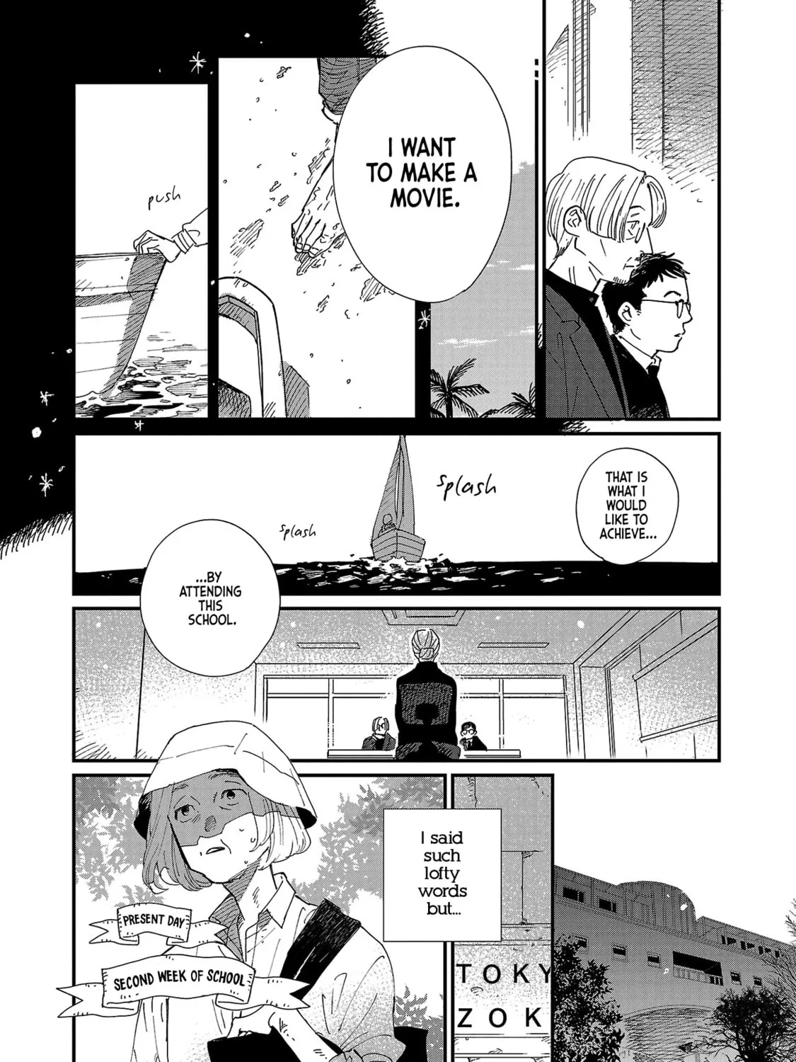 Read Umi ga Hashiru End Roll chapter 3 image 14 on Lezhin