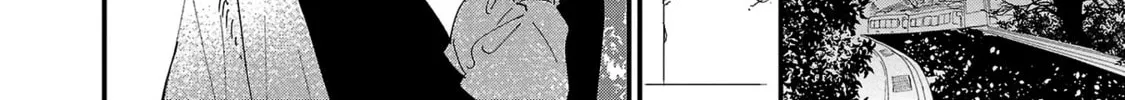Read Umi ga Hashiru End Roll chapter 3 image 15 on Lezhin