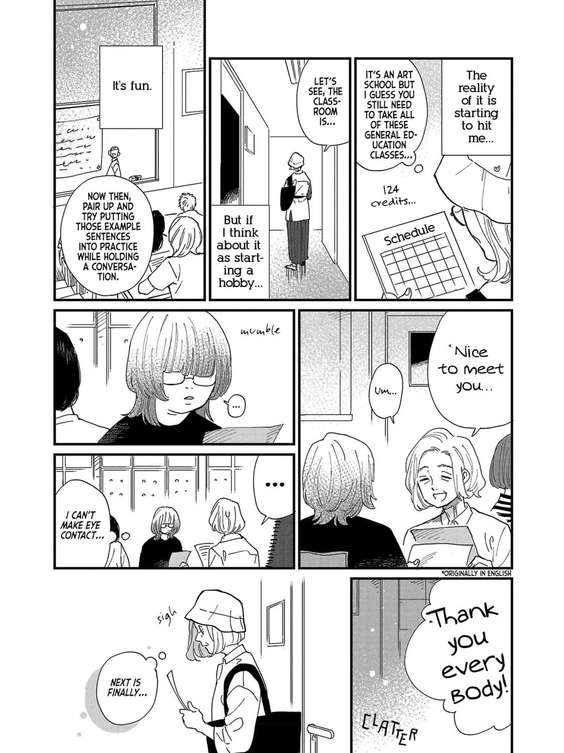 Read Umi ga Hashiru End Roll chapter 3 image 16 on Lezhin